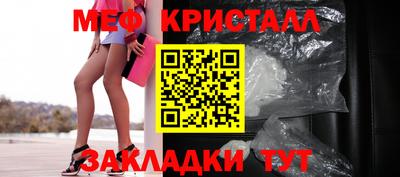 Альфа ПВП Среднеуральск