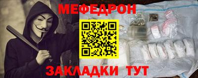 Альфа ПВП Среднеуральск