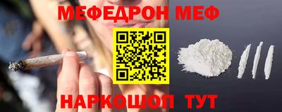 твердый Ставрополь