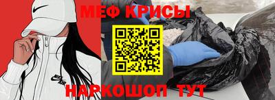 твердый Ставрополь