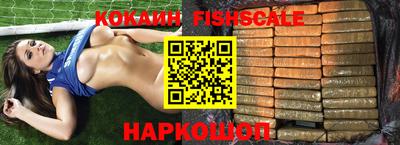 твердый Ставрополь