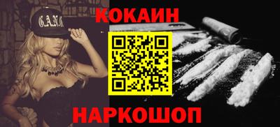 Альфа ПВП Среднеуральск