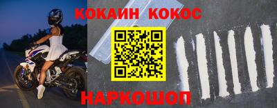 Альфа ПВП Среднеуральск