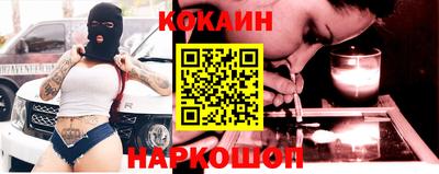 твердый Ставрополь