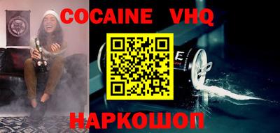твердый Ставрополь