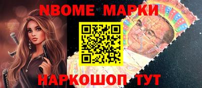 твердый Ставрополь