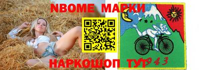 твердый Ставрополь