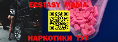Альфа ПВП Среднеуральск