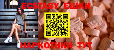 твердый Ставрополь