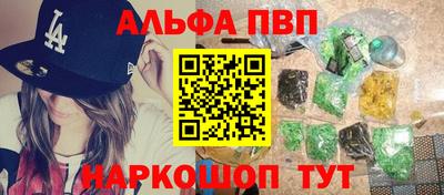 твердый Ставрополь