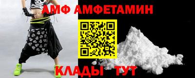 твердый Ставрополь