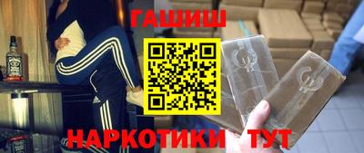 Альфа ПВП Среднеуральск