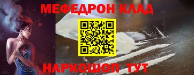 Альфа ПВП Среднеуральск